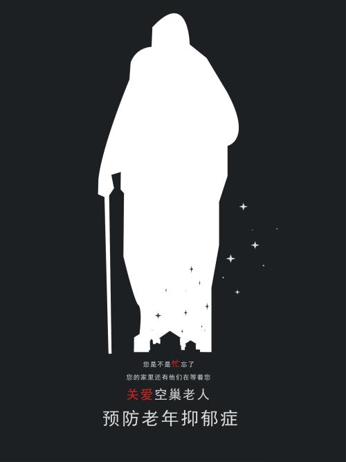 存款证明定期三个月开六个月的